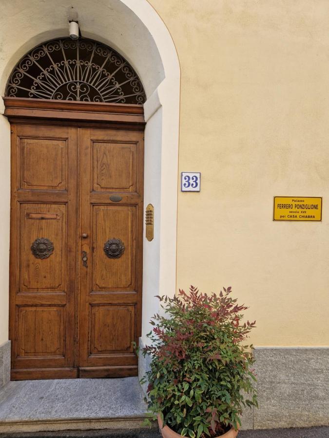 Suite Via Roma Кераско Екстериор снимка